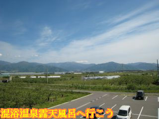 露天風呂から見える景色